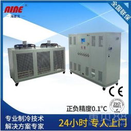冷水機組 現(xiàn)代制冷系統(tǒng)的核心設(shè)備